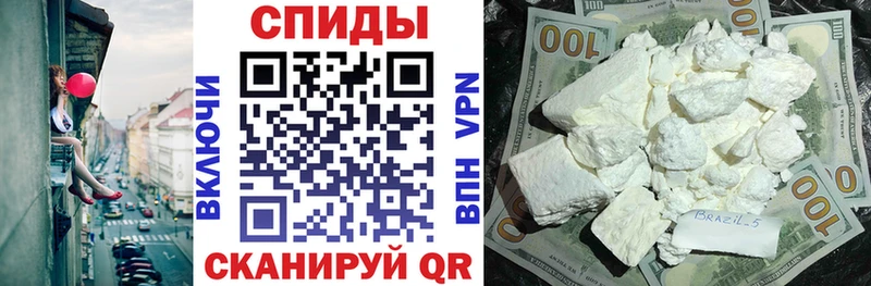 АМФЕТАМИН Premium  Старый Крым 