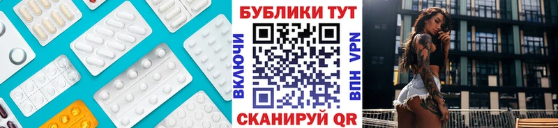 ЭКСТАЗИ бентли  Старый Крым 