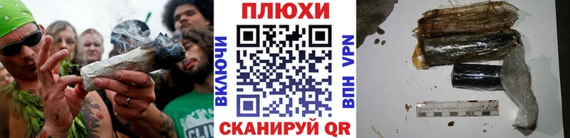 ГАШИШ Ice-O-Lator  сколько стоит  Старый Крым 