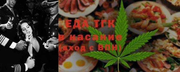 гидропоника Горняк