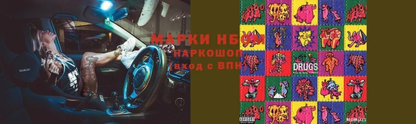меф Вязьма