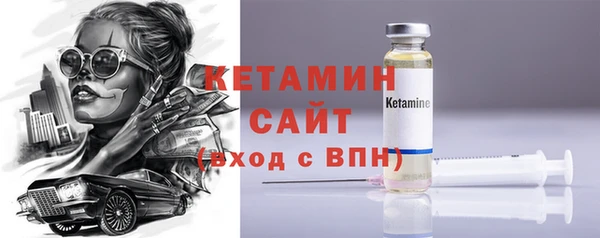 гидропоника Горняк