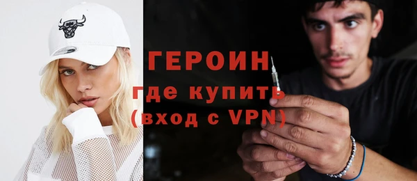 ГАЛЛЮЦИНОГЕННЫЕ ГРИБЫ Вяземский