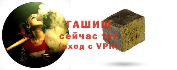 меф Вязьма