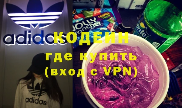 бутик Вязники