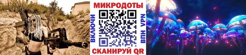 Галлюциногенные грибы Cubensis  что такое   Старый Крым 