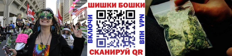 купить наркоту  Старый Крым  Конопля OG Kush 